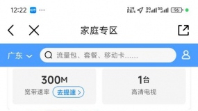 ע:ĳӪӪ塰ȫ13¥ïƶظ