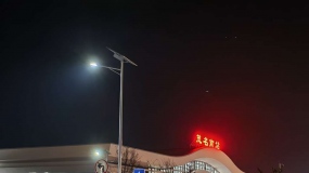 ��վͦ�ÿ���