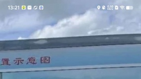 ������վӦ�û�տ������վ������������վ��