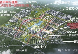 150�׳��߲㣡��ï���ǻ۳�����Ӫ���ġ���Ʒ����𺳷�����