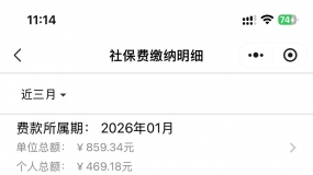 ��ν������ҵ��������û��ʲôΪ�������ֻ��ѹե