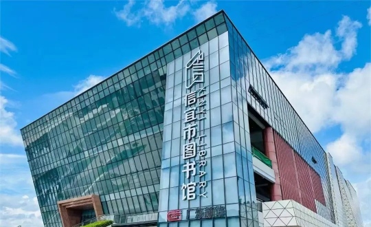 �������� | �����м��ԺЯ����ͼ��ݴ���δ�����������ģʽ