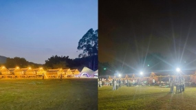 ����Ԫ���Ž�¶Ӫ����