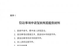 ï�����ŷþ�
 ��֪��
 
��������