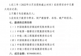 �ذ�����ï�������Ҫ����