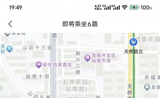 ï6·13·վ㽨@ï