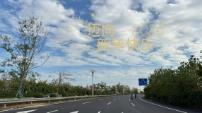 �������£�����2026��2026��1�»��ݳǽ�����