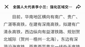 ȫ���˴������С����ǿ������ͨ�������ٽ������������������õ��������۰Ĵ�����