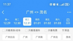 ��տ��������ï�����Ա�