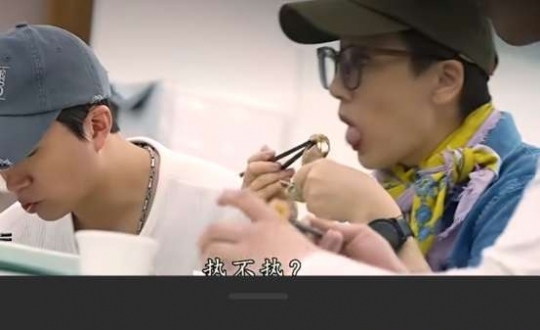 ����TVB̽����ï���й���һ̲