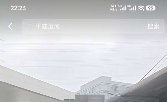 ƽ½�˺ӽ��������������Ⱥ�ȼ������ǣ�