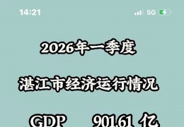 տ��26��һ��������ȫʡ��һ