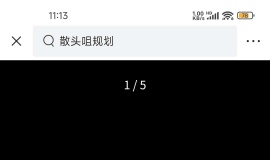 ����������滮���ܲ��ܳ�Խտ����