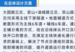 ��������ǰ��Ĵ����������ſ�ʼ�����Ŷջ���