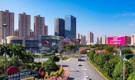 ����ǧ�򹤳̡���ô�ɣ��㶫ʡ��ʮ���塱�滮�ص�����