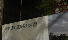 �������ģ���ï���Ǳ����׸�ͷ����