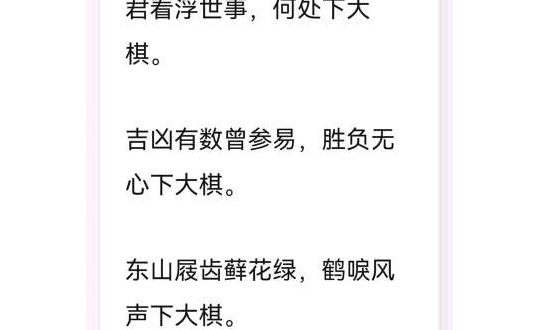 ����Ϧʰ���γ����ͳ���