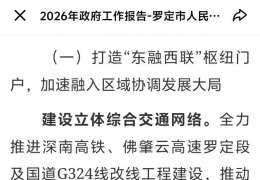 �����������ϸ���ͨ�����ǳ�ï������