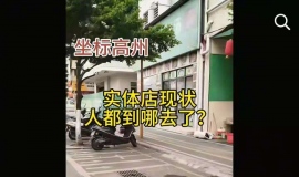 ���ݹ㳡����