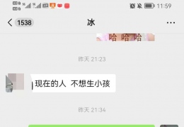 ��ϸٯ����ʲô�ô���