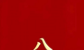 �����ٿվ��������ǳ��ʺϷǳ��ʺ������躣���ܣ���ҵ�������仧��ҵ԰��