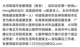 ��ï���������ˣ���ï�����䳻ï���������Լ����ƽ���