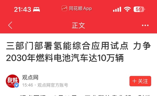 ����Դ����