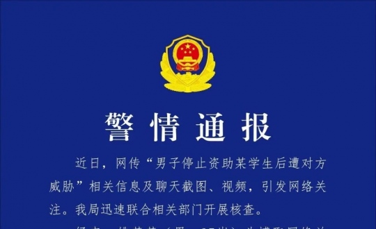 �����鹹α�조ֹͣ����������в���������ؾ�������ͨ��
