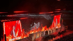 ï���˵��ݳ���̫��������