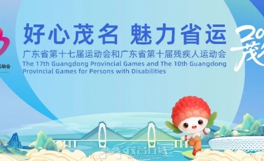 ʡ�˻����������տ���������������֧������������������
