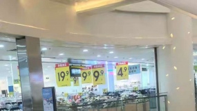 Ϊʲô�����һ�̳��Ķ����ǻ�������