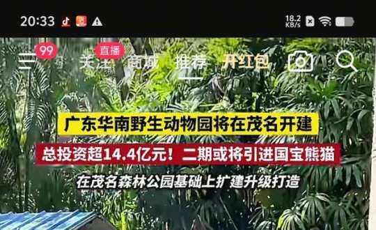 ï������è