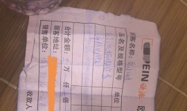 ï��ŷ*����1��Ԥ������ظ�ʽ����̫���ˣ�