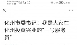 ݾȫλïGDP 8O00ң׳