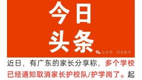 ȡ���ҳ���У��