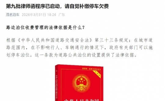 Ƿ����������ע���ˣ�׼��������ʦ����