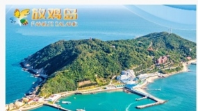 �ż������ˣ�180Ԫ���Գ��棬����ǰ���˶���