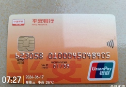 �㶫�����һ�ǵ�ï����Ӧ�þ��첹����ڷ���ҵ�̰壡