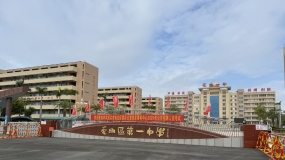 ĸУһʮ꡿ʣԸĸУ£