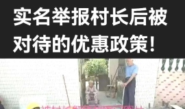 񹫿ȨලĿʣӴƵŷ֮·ʹ