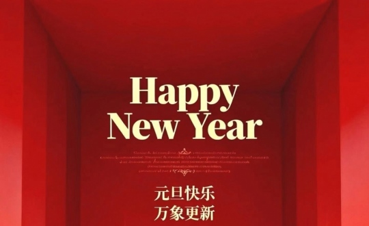 ������250�����ï350��������·���Ĵ���٣����˽�ӭ�����ǻƽ�ʱ����