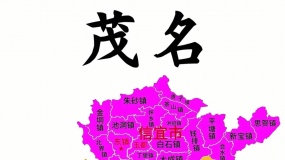 ï���˸�ֹͣ�ڶ��ˣ��ڶ���������