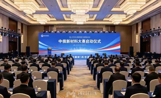 �ж��²��Ͽƴ��������ï��������ʯ���ϻ��ش��¶���