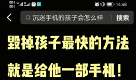 ��λ��ƣ���Ҫ���۾��������ˣ��������������