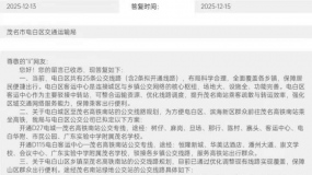 ï����վ�����Ӳ���������ף�