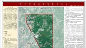 ï�ϴ����͢�����½�չ�����վ�϶�Ƭ������ӭ���·�չ