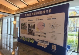 �鷿�빫����վ������