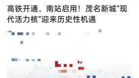 ï����վ��ͨ