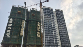 ȷ��û��д�����𣬽��������פ��