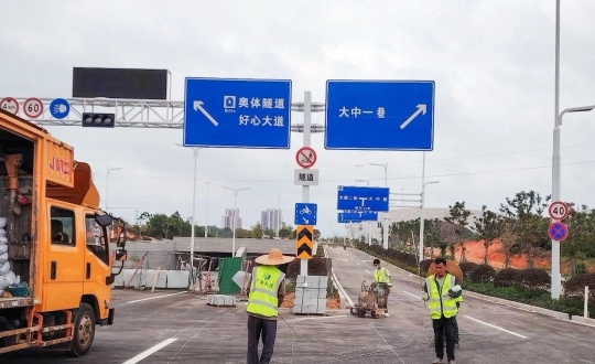 ï���³ǰ��������ڹ�����ɳ�80������ȫ��ͨ�������빫԰����ջ�����Ƚ����С�